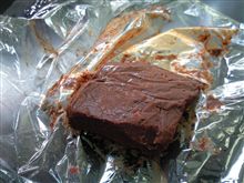 いまさら逆チョコ