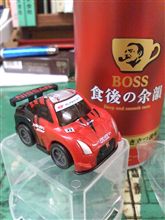 ついつい…