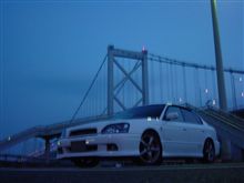 SUBARU LEGACY 20th Anniversary レガシィと私