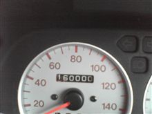 １６００００㌔