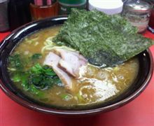 家系・・・。