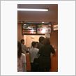 スシロー90円均一セール最終 ...