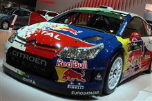 10・15モード燃費は、10.7km/L ? 10・15モード燃費は、10.7km/L ?