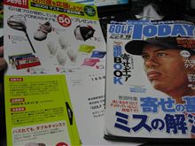 GOLFTODAYとｾﾌﾞﾝｲﾚﾌﾞﾝｺﾗﾎﾞ企画！