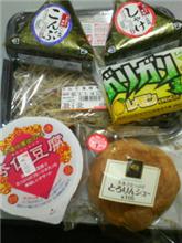 買い出し
