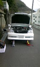車高調