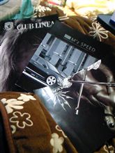 初な物(・∀・)ニヤニヤ