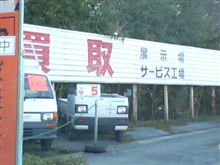 ｵｰﾌﾟﾝｶｰ?