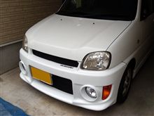 もう少しだけ．