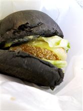 あぁ・・・もさバーガー あぁ・・・もさバーガー