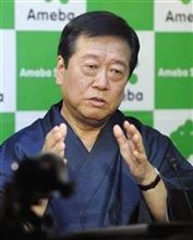 小沢氏の説明、納得できない 79％
