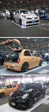 ＮＡＧＯＹＡ　オートトレンド２００９