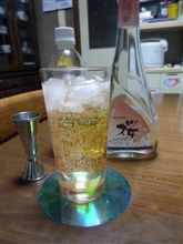 柚子味のソーダで割ってみた