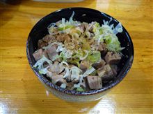 食事