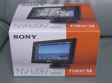 カーナビ購入♪ カーナビ購入♪