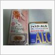 対ナリモ用装備