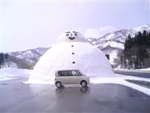 雪だるま