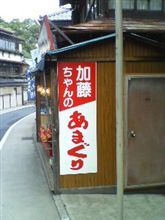果てなく壊れるすとぉりぃ…え？