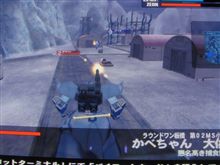 出張先から「戦場の絆」