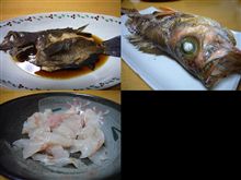 料理完成