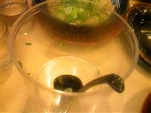 完食