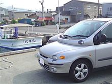 はじめまして