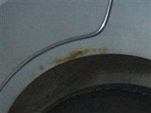 インプ見れて喜んでたら…錆を見つけてしまった…涙