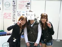 オートトレンド2009後編♪