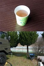 プールのお茶