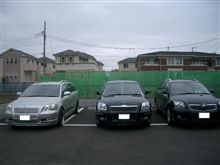 ひさびさのオフ♪♪