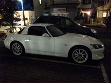932SH 写真(設定:夜景) 932SH 写真(設定:夜景)