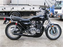 Kawasaki Z1