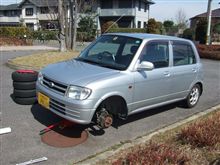 ラジアルへ