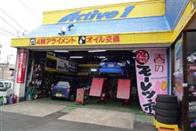 オイル交換して来ました