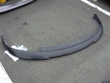 ＨＳ用のこのフロントリップってどこの製品か分りますか？
