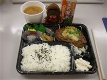 ＾～＾//　昼メニュー♪・・・ちょっぷく&amp;・・・ 
