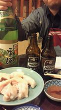 この方と密会