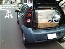 引っ越し後
