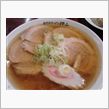 手打ちラーメン「押山」さん。