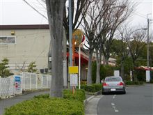 先週のモーニングぅ～～