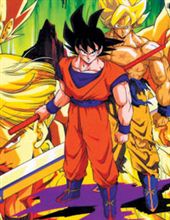 「ドラゴンボール」のかめはめ波メール！