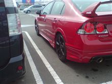 MUGEN
