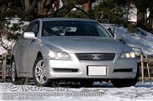 【試乗インプレッション】 トヨタ・マークX with YOKOHAMA iceGUARD 【試乗インプレッション】 トヨタ・マークX with YOKOHAMA iceGUARD