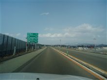 今日も天気良いっすね