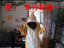 手強し、国立大学