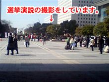 なんの撮影だろう？？？