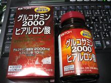 膝痛にこれを導入！