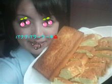 こんばんは+Δ+ こんばんは+Δ+