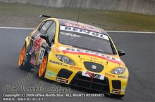世界選手権がいよいよ開幕！
