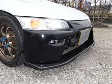 バンパー